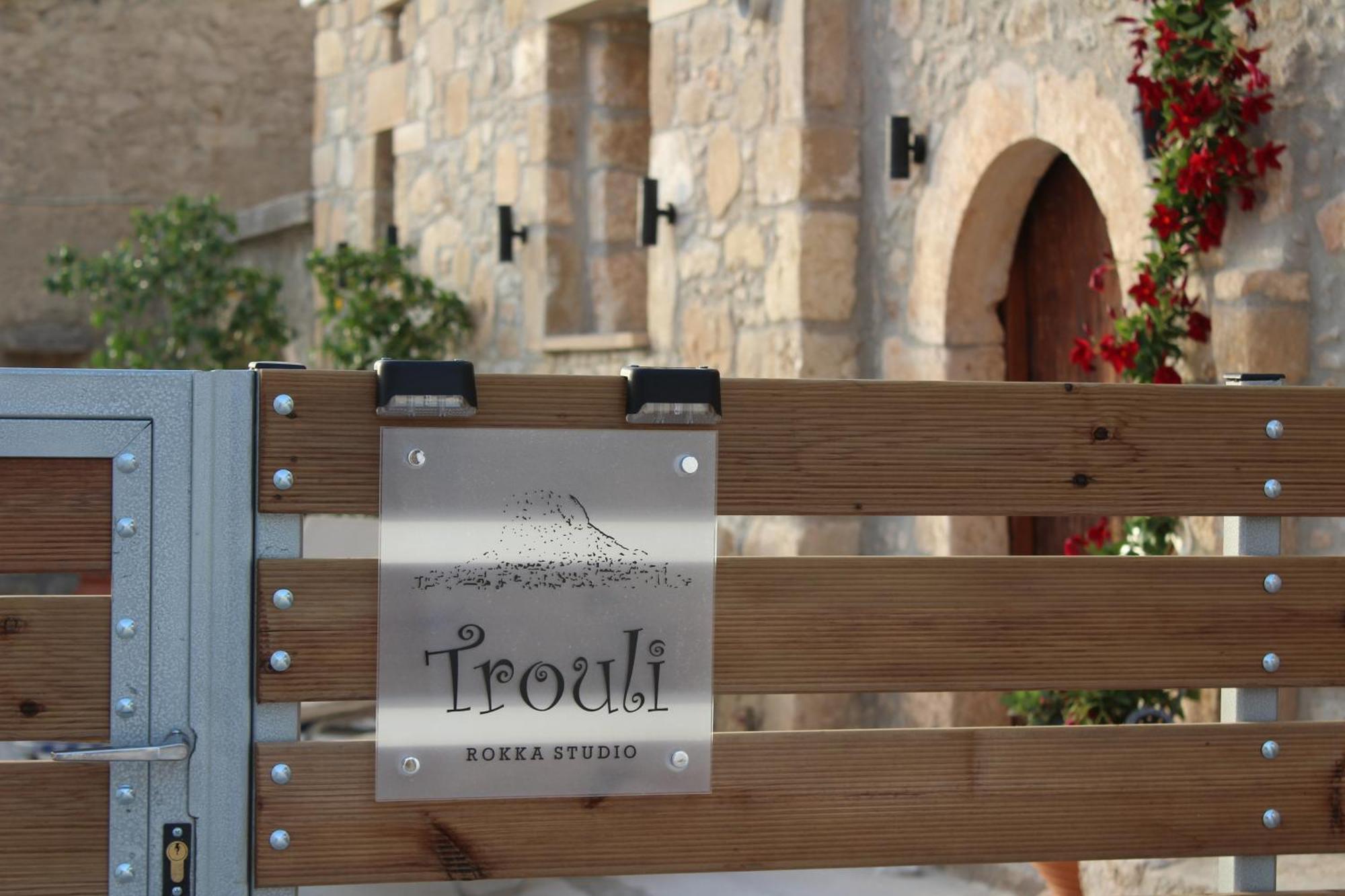 Trouli Rokka House Villa Kissamos Exterior photo